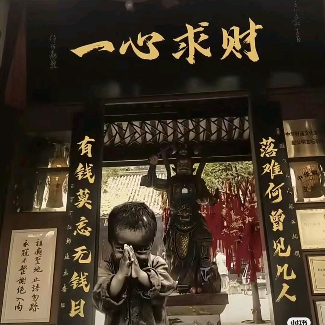陈大帅