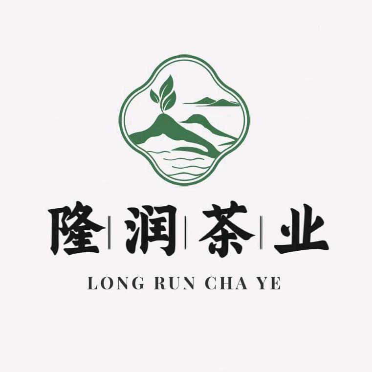 隆润茶业