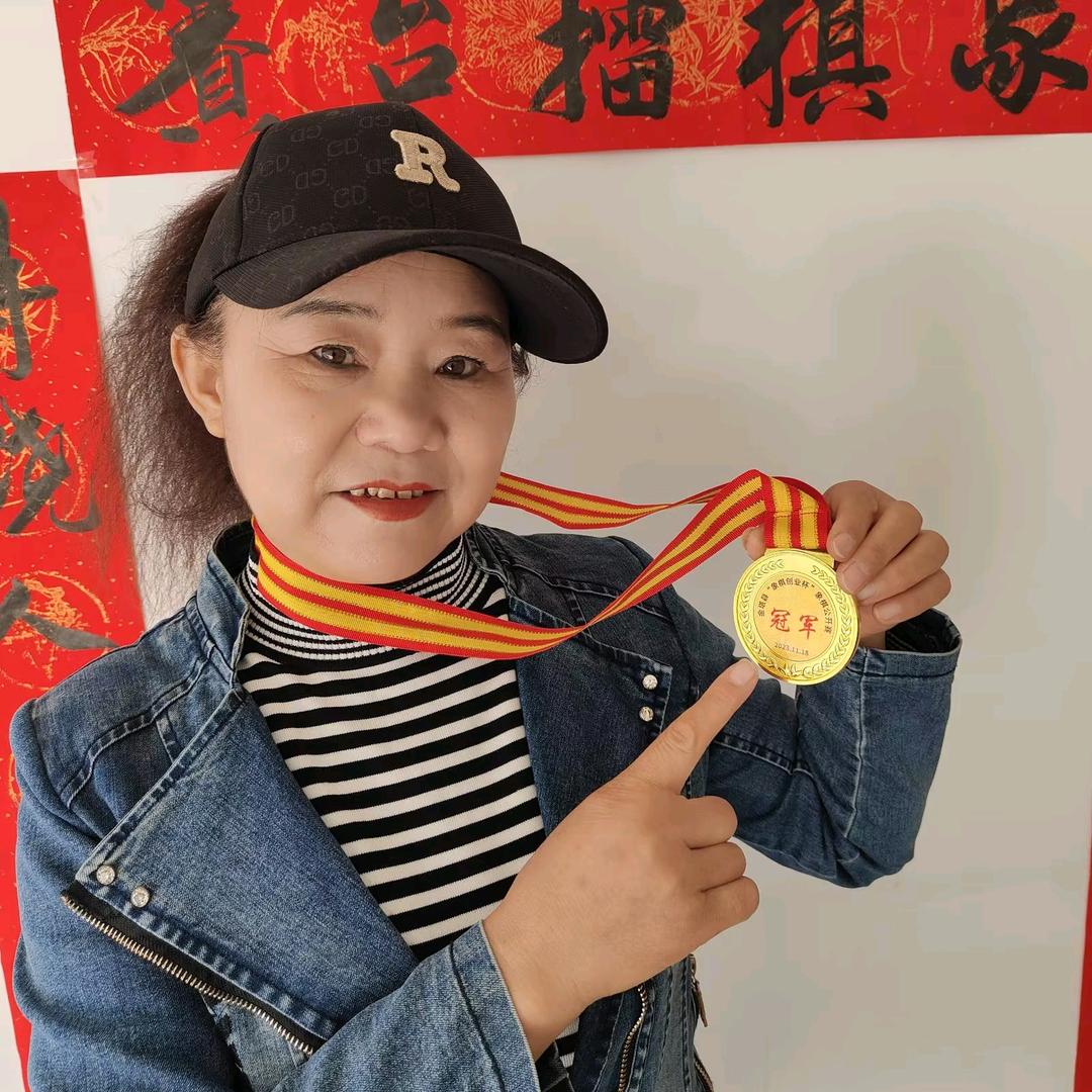 爱下棋的小师妹