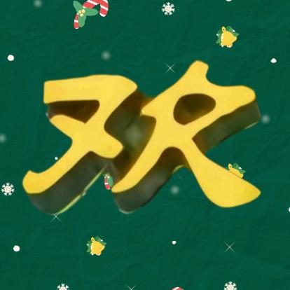 新疆汉堡薯条炸鸡供应商   欢乐和