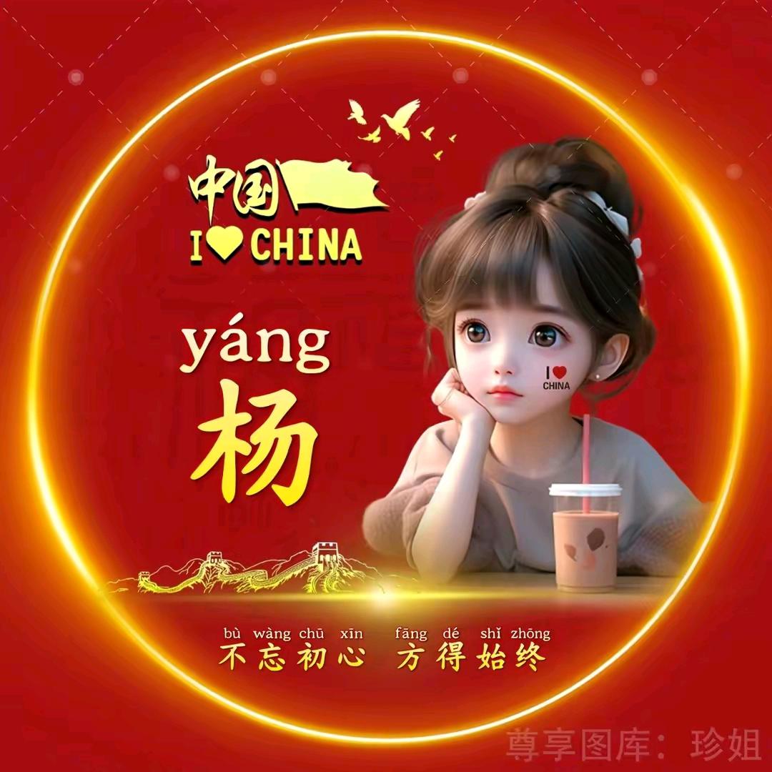 S m ie   接受♥(20号周年庆）