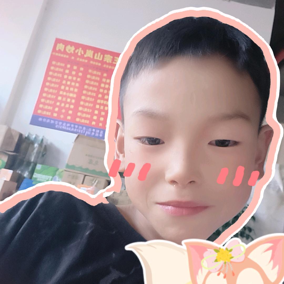 门云之遥