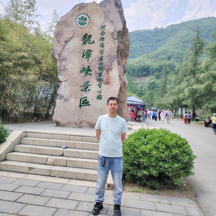 张原嘉