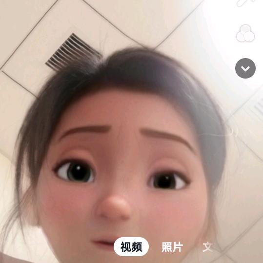 啊啊