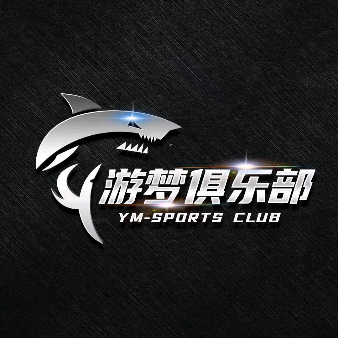 游梦电竞丿影（三角洲行动）
