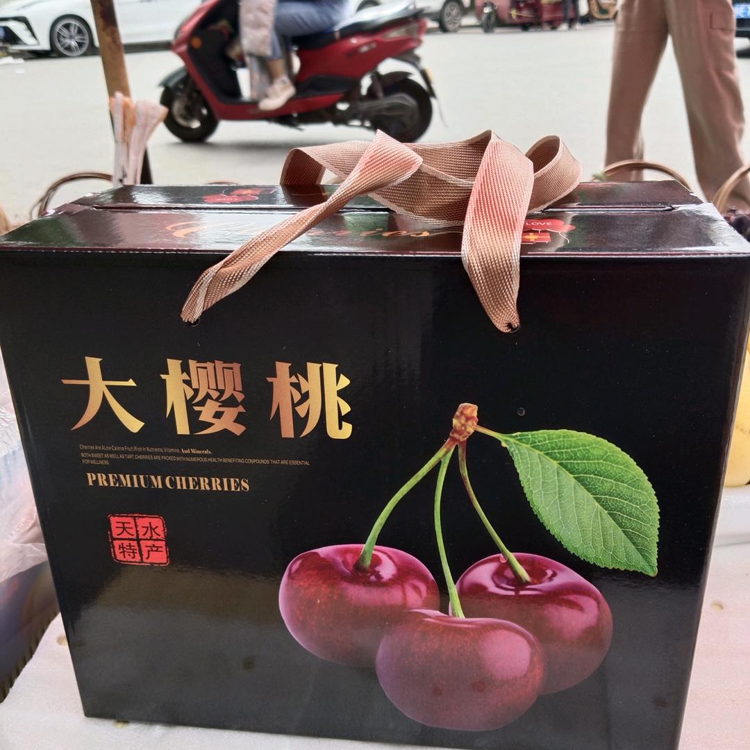 小糖丸