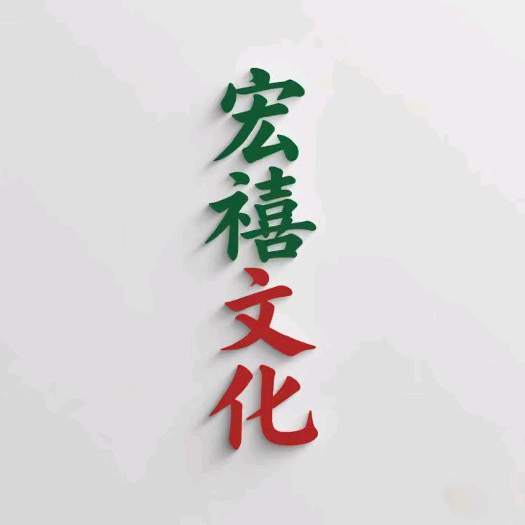 易风聊数字