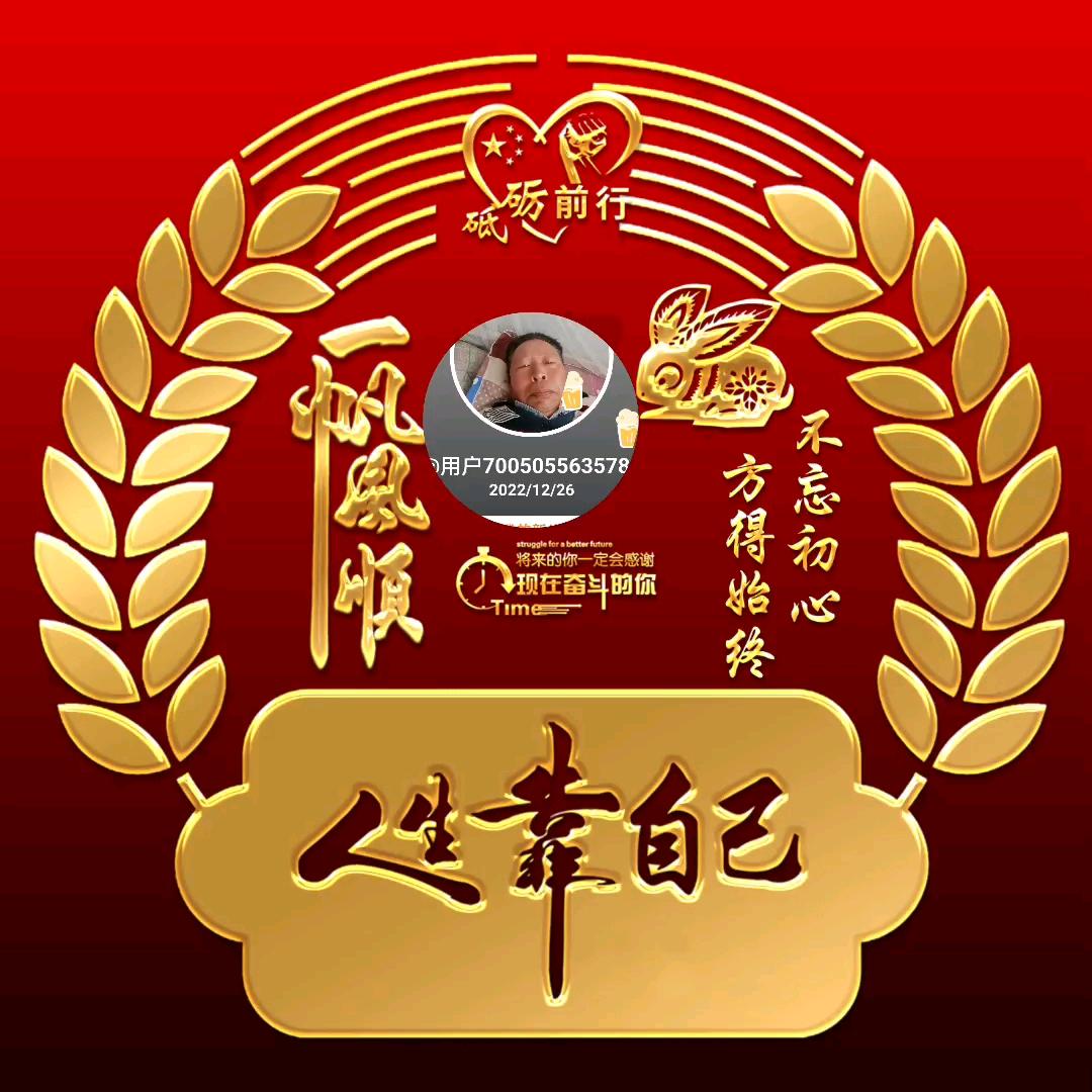 何
