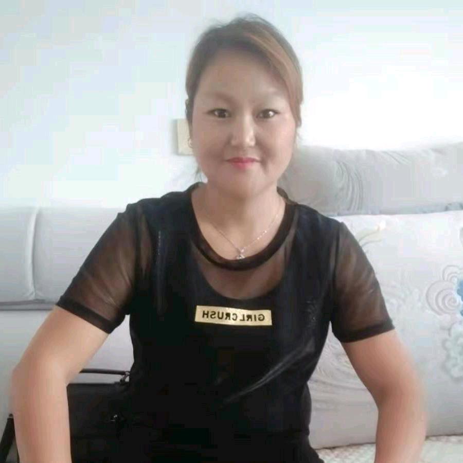 山东冷姐
