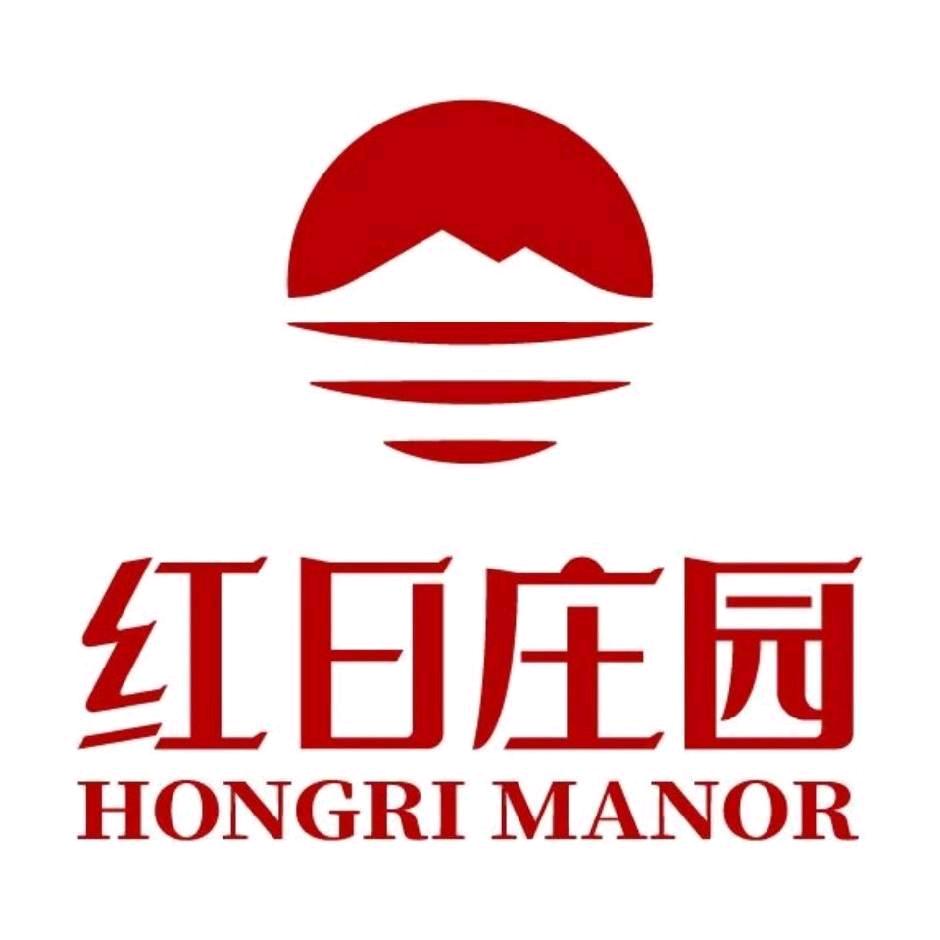 红日葡萄酒专营店