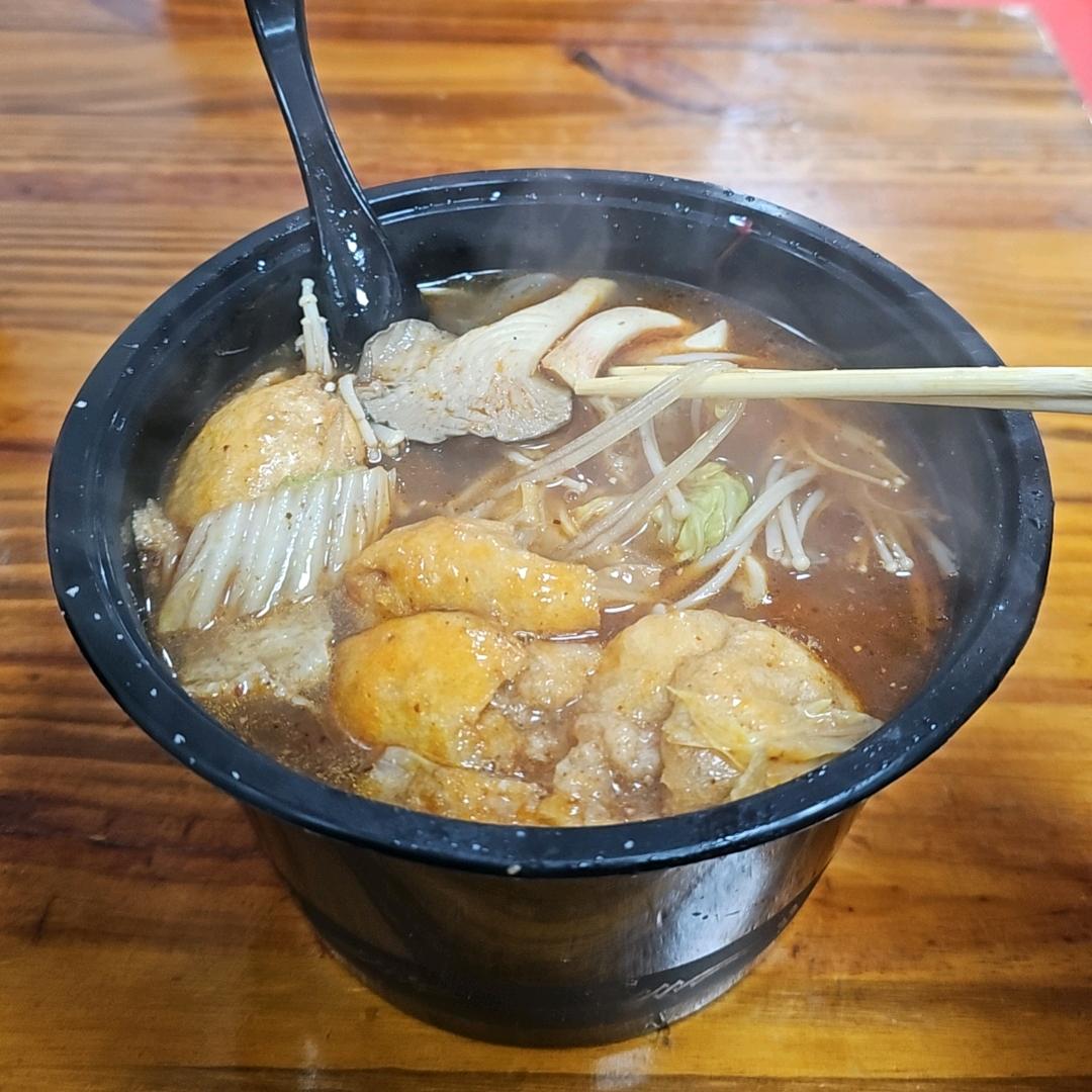 我是斯文