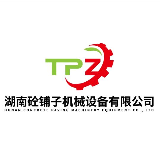 湖南砼铺子机械二手泵车