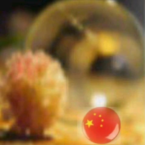 悠澜