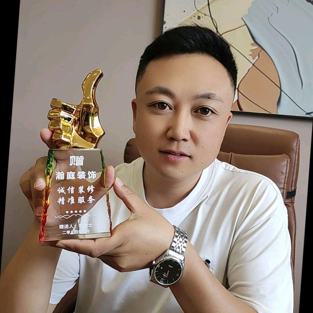 石家庄大康聊装修(瀚庭装饰)