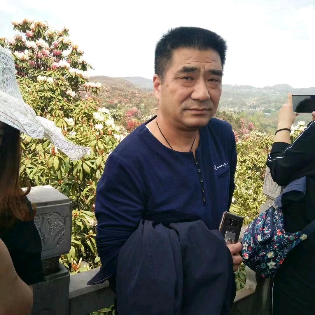 博福商贸