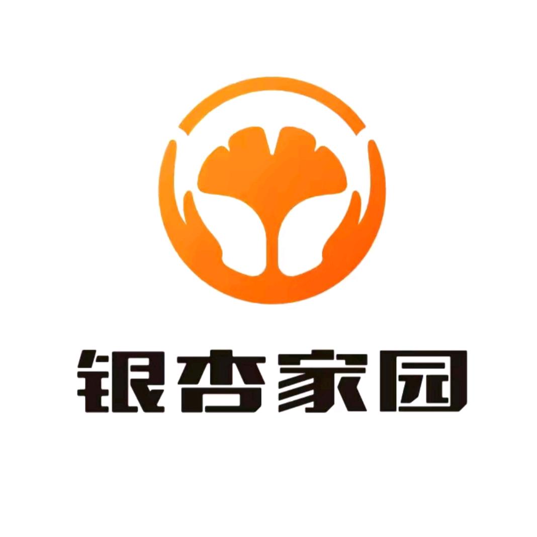 银杏家园江西兴国留村站点