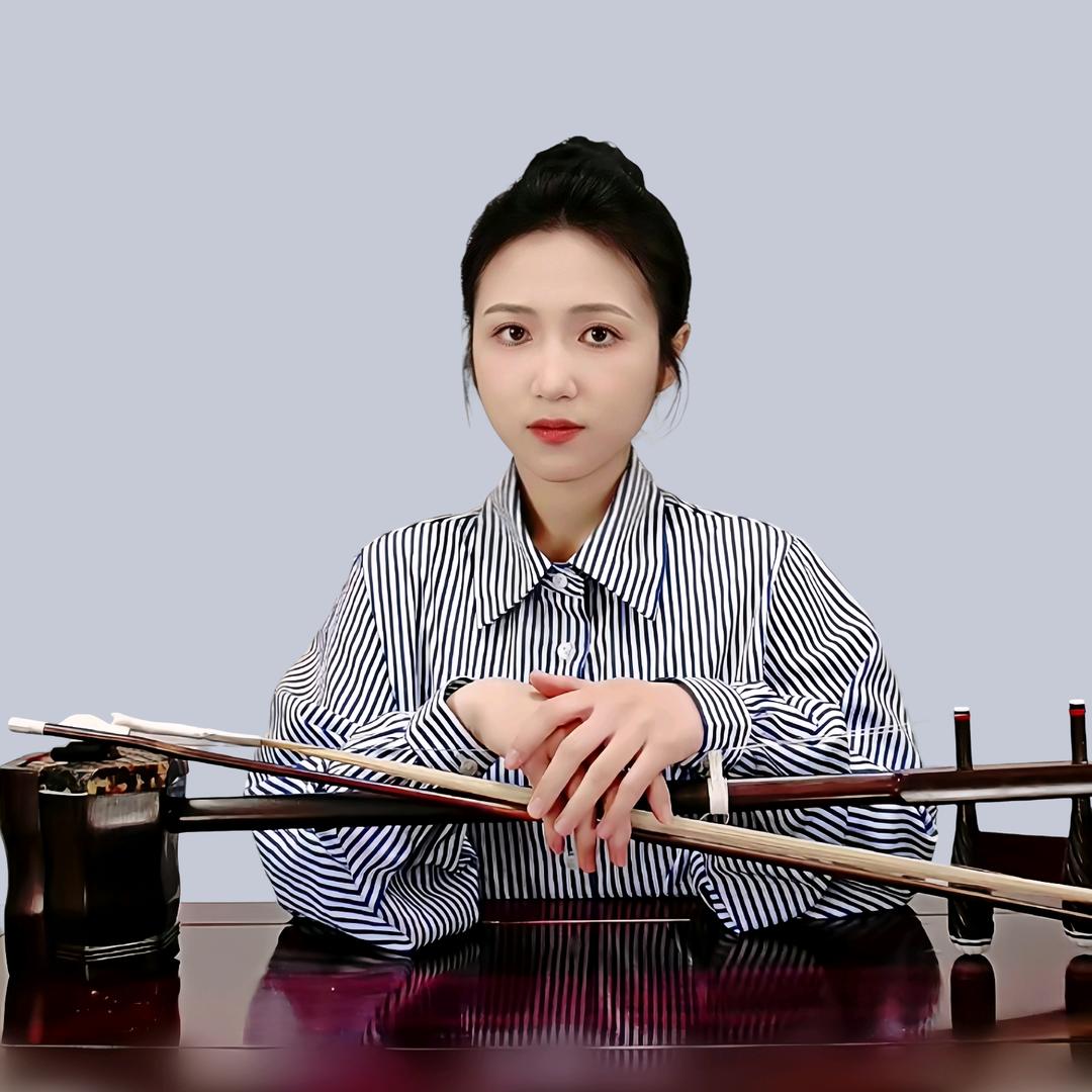 二胡李郁