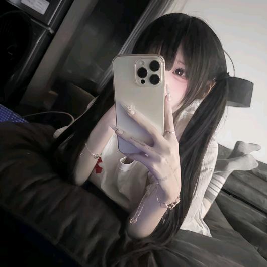 宅