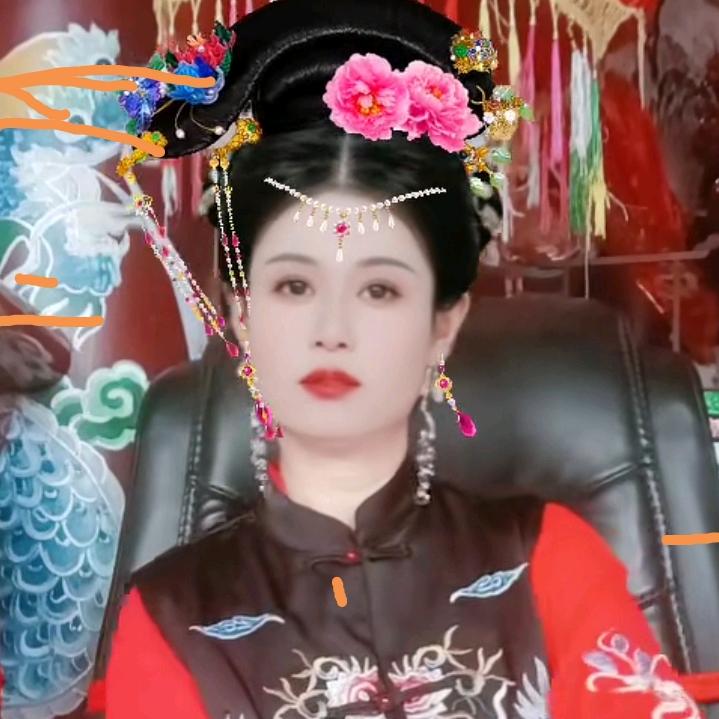 丽姐 陈十四娘娘