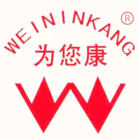 酱神为您康调味品旗舰店