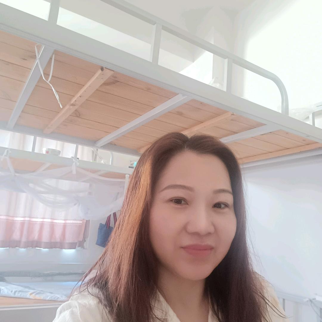 开心就好