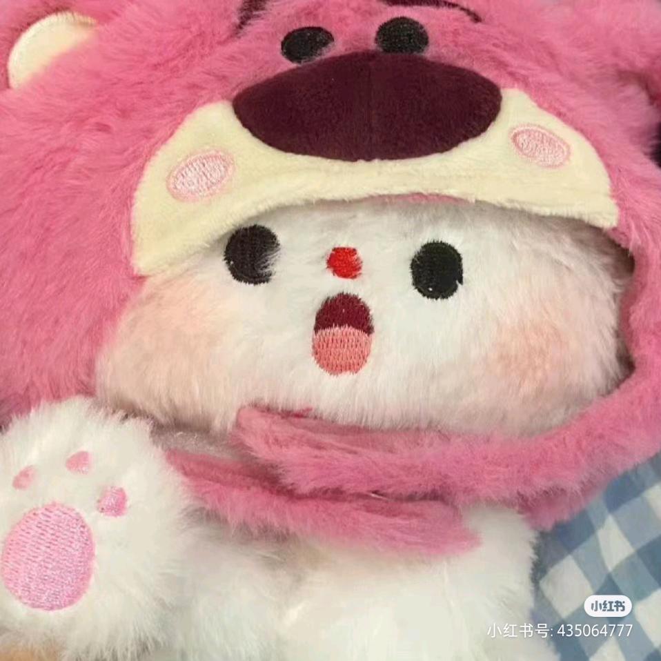 你没事儿吧