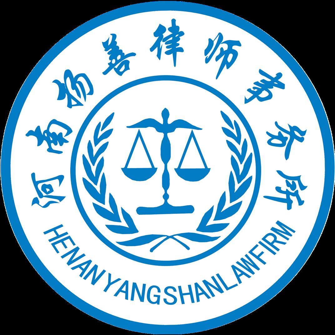 河南扬善律师事务所