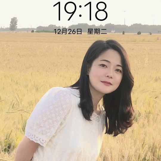 伟平通讯中国移动