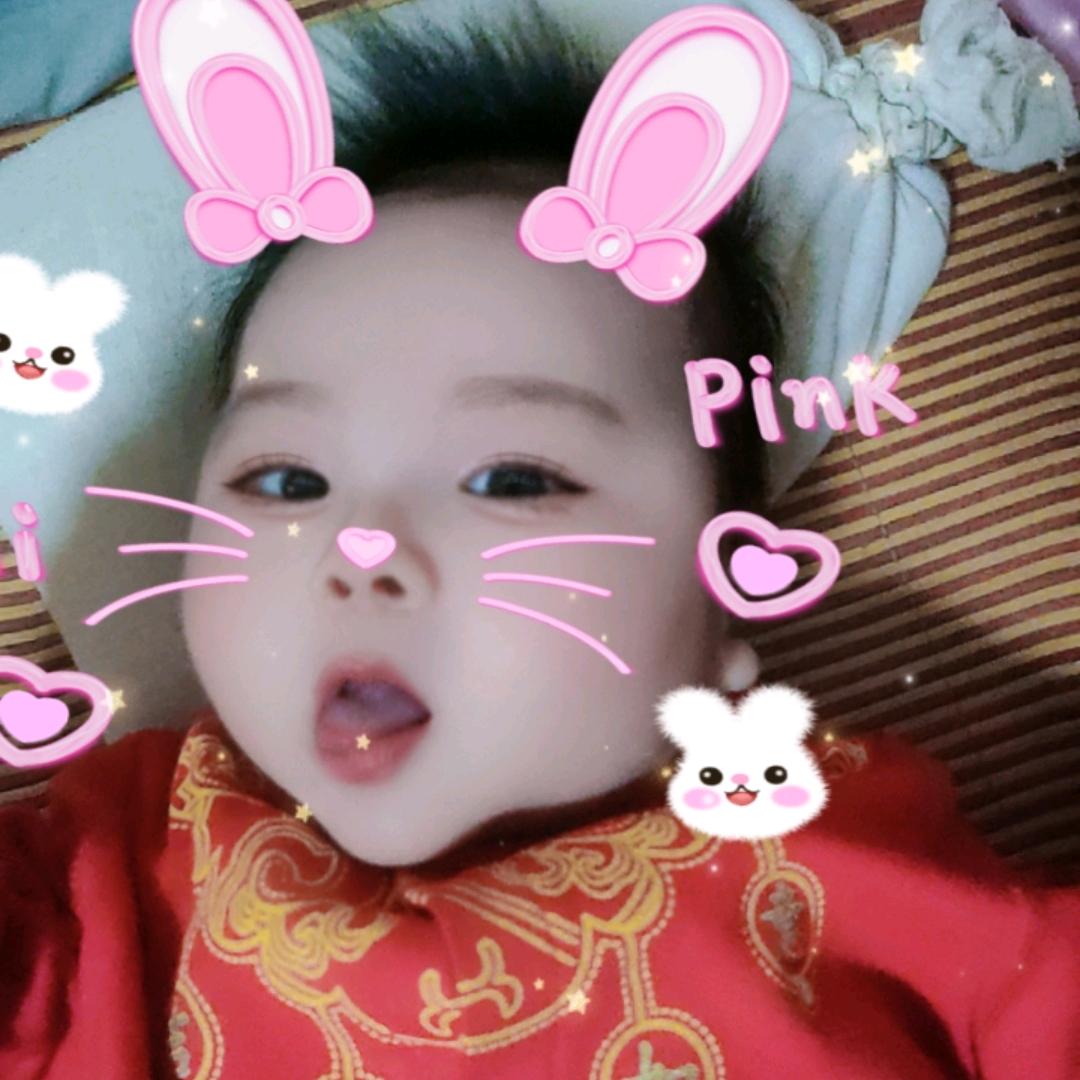 林家💘宝贝