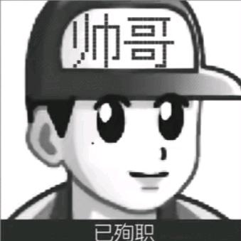 孤独的g