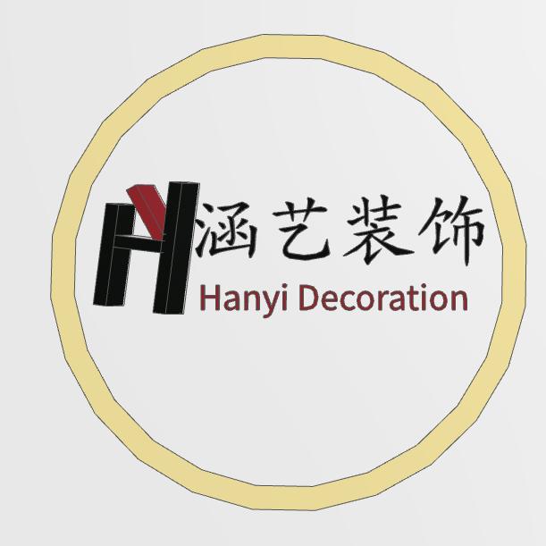 滑县涵艺装饰