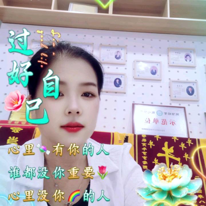 现实生活