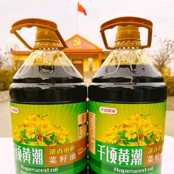 鑫之鲜
