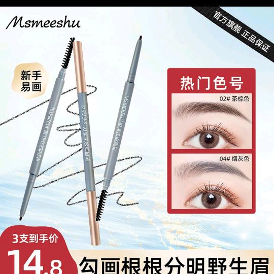 龙凤传奇