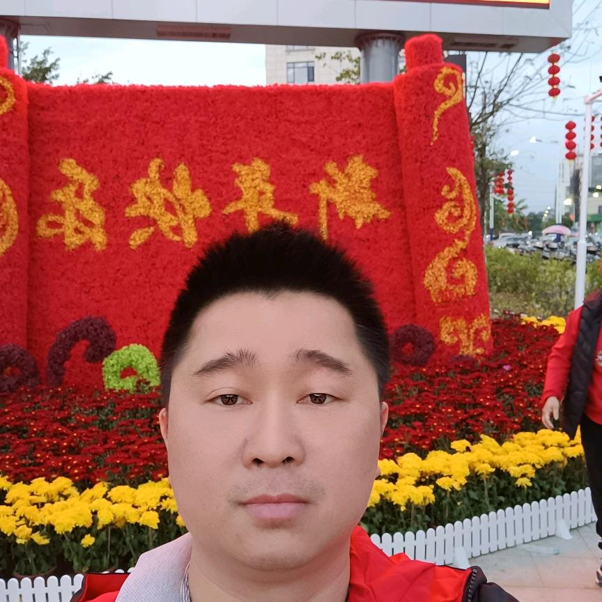 玉律村坤记家电维修部汪师傅