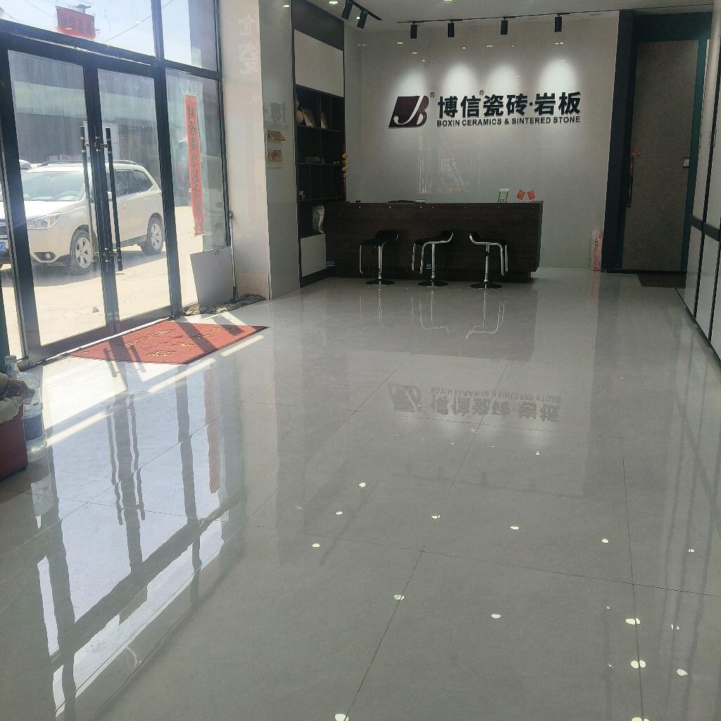 山西太原瓷砖批发