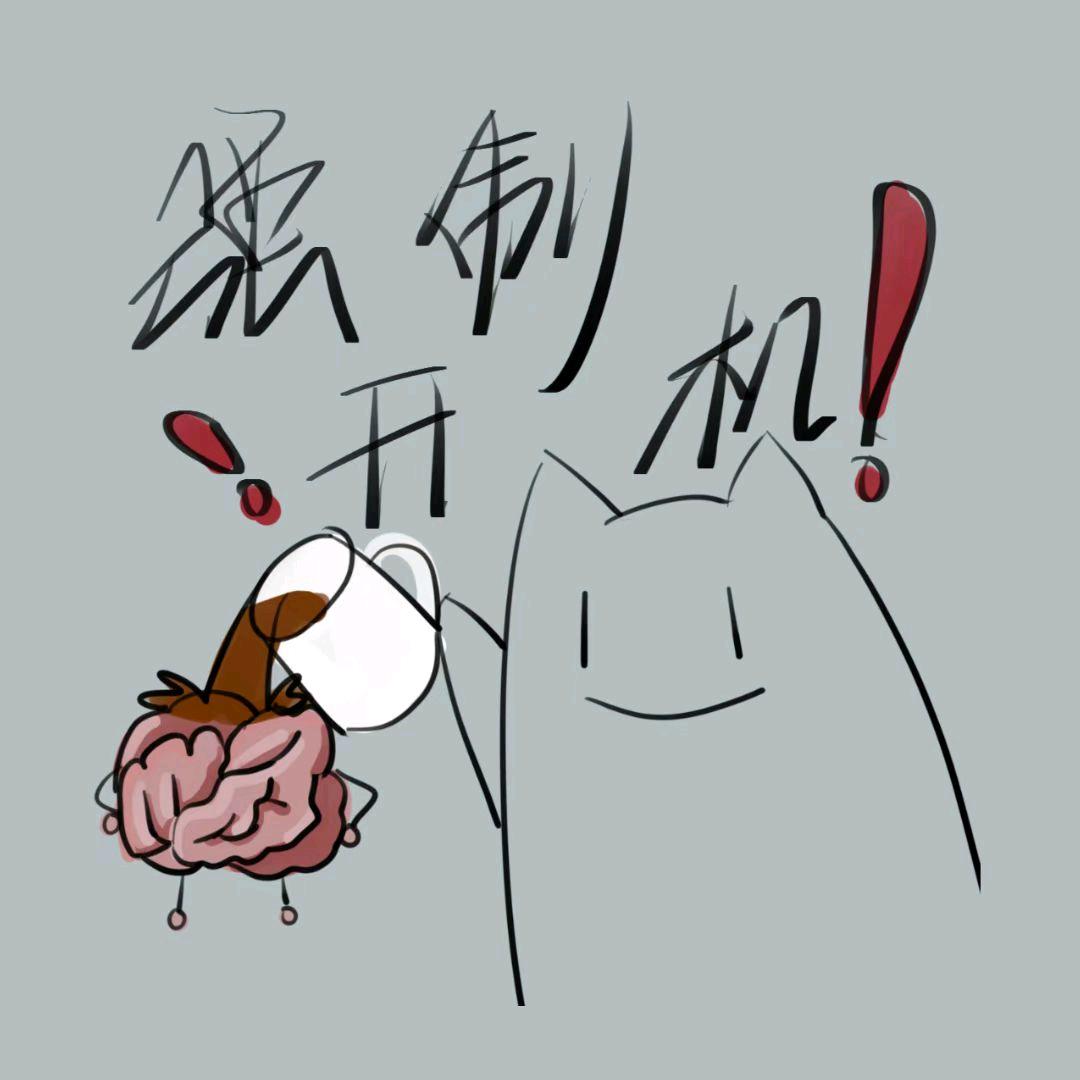 幸糊双黄蛋