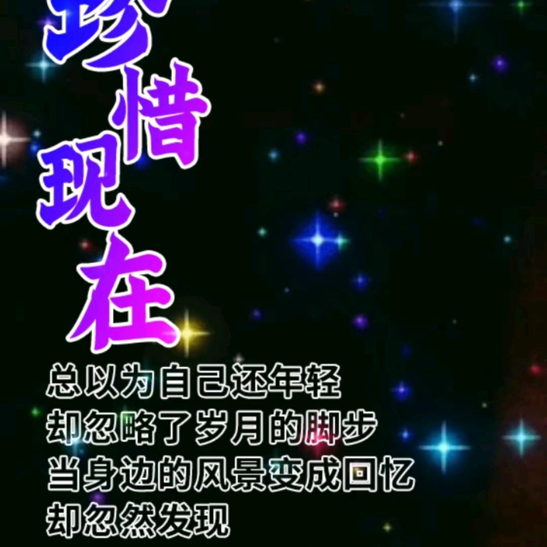 相遇:没错