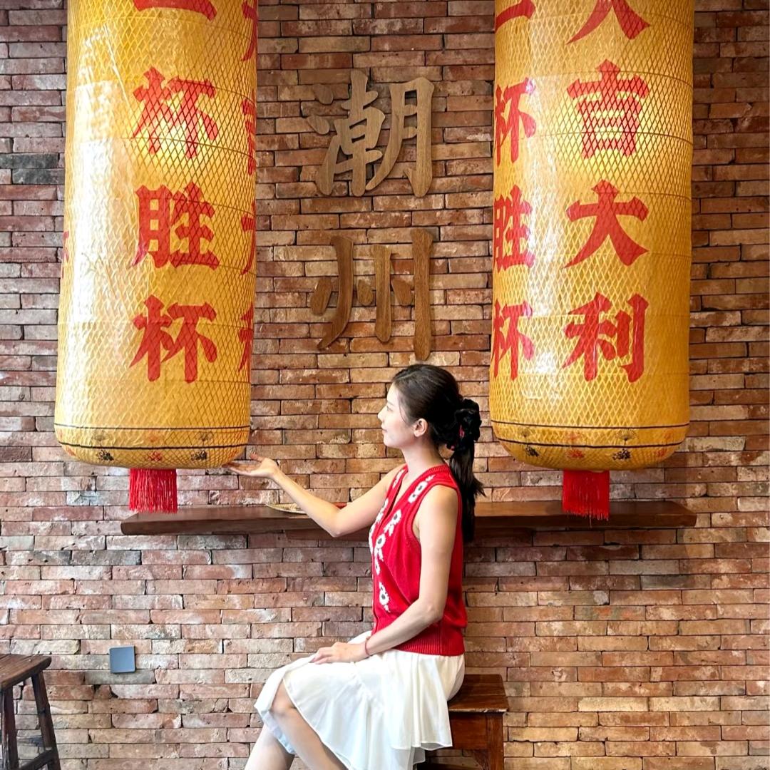 潮汕攻略（分享版）