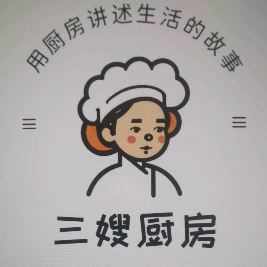 三嫂厨房.