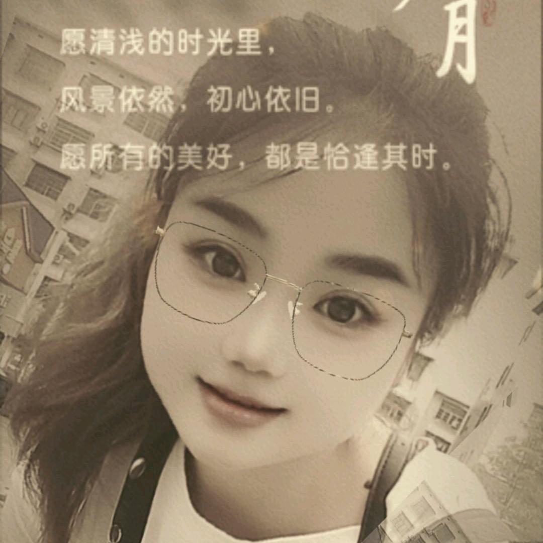 肖