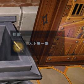 神级陪玩无影