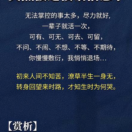 🆙想学卡比兽的每一天