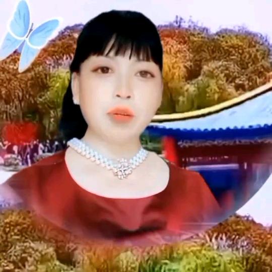 彭娘
