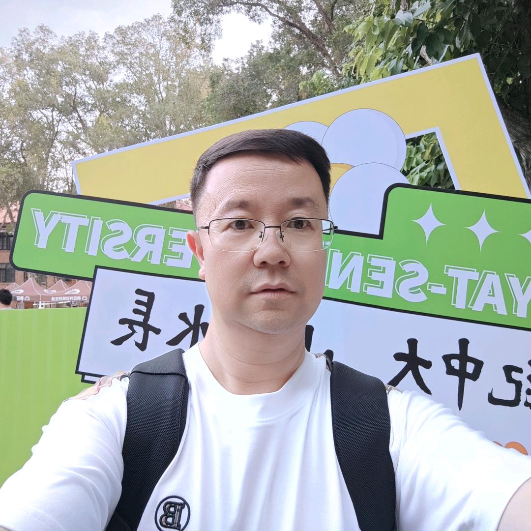 老马爱聊天