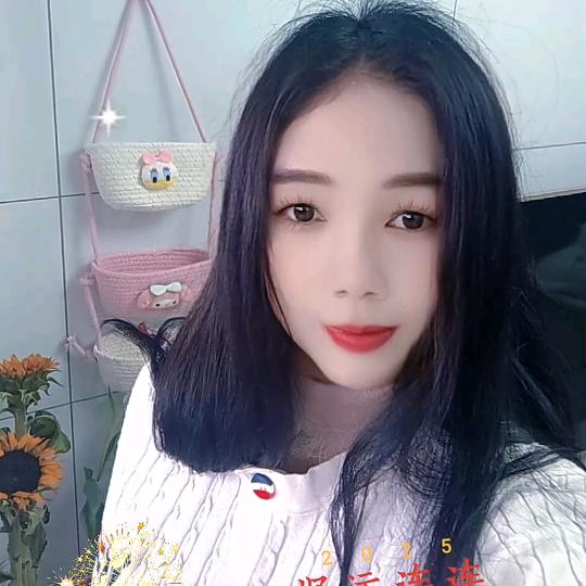 人生如意