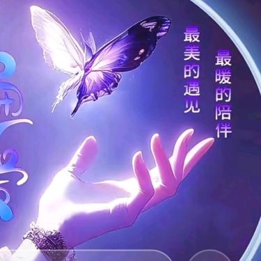 启点