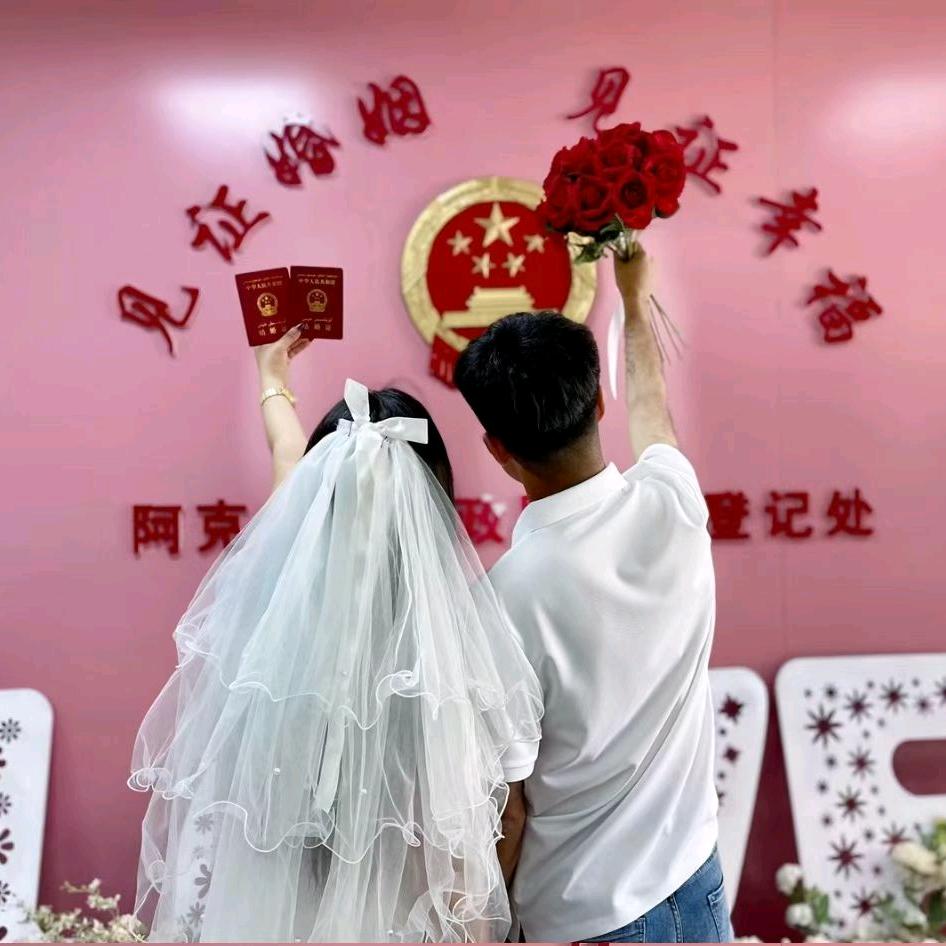 民族团结一家亲