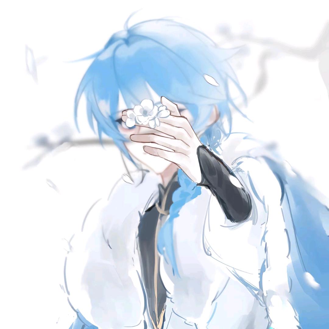哈尔阿