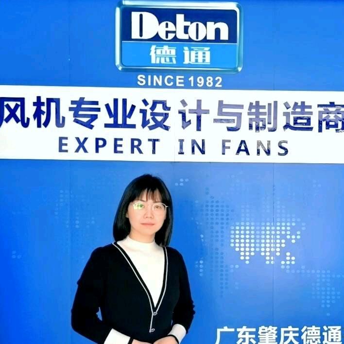 德通风机杨霞